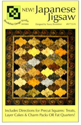 Japanese Jigsaw 07733-N