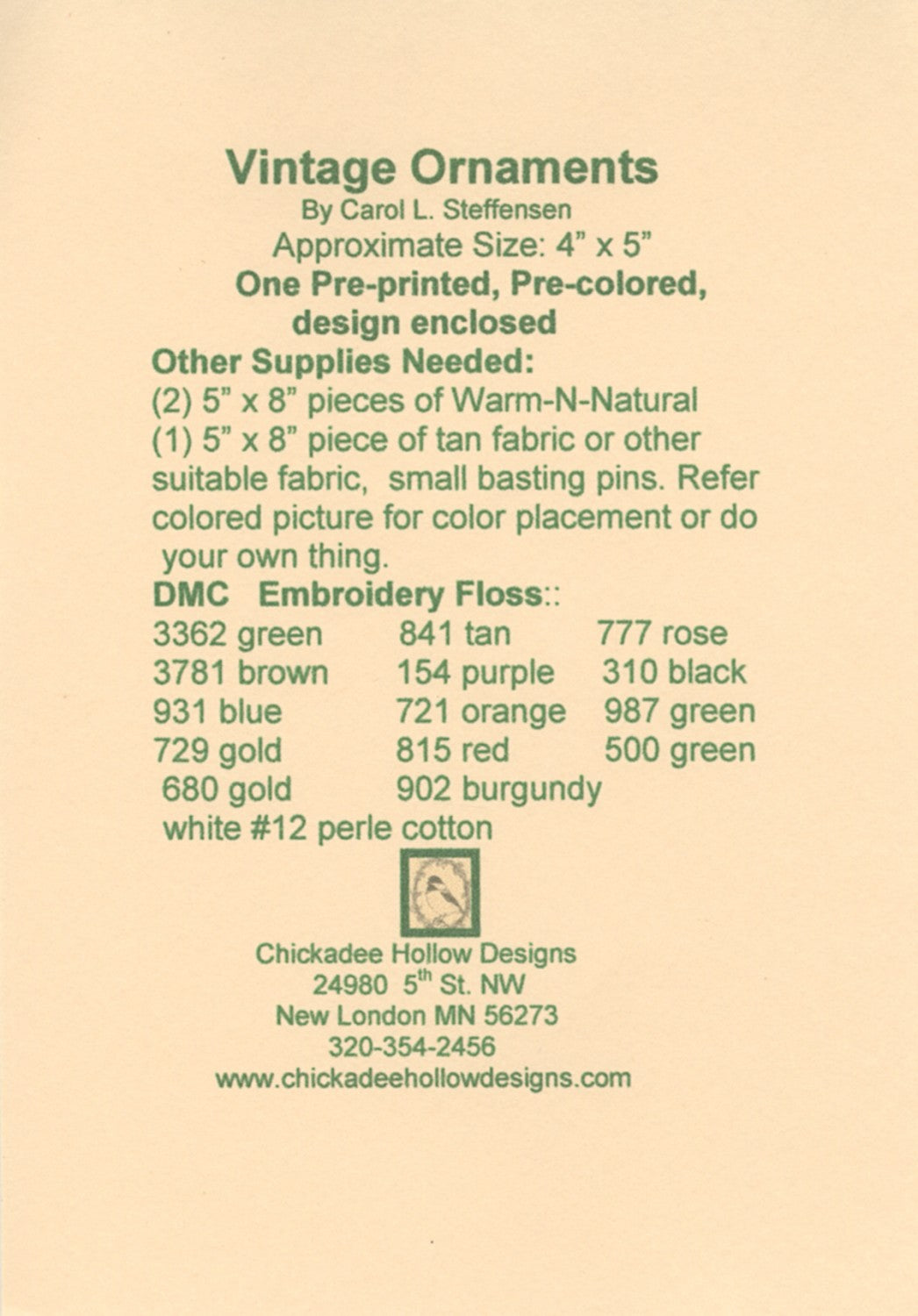 Vintage Christmas Ornament - Star