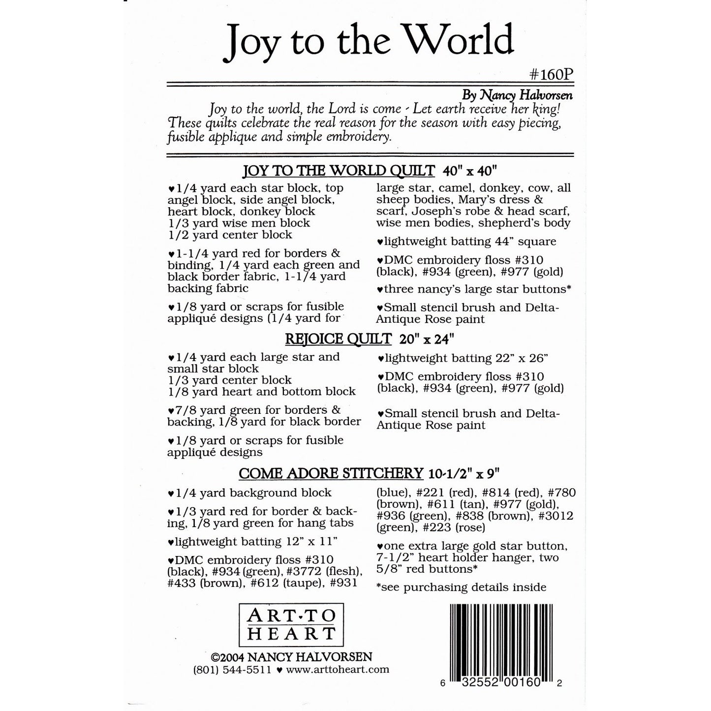 Joy to the World Pattern ATH160P