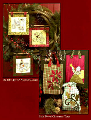 Peppermint & Holly Berries by Nancy Halvorsen ATH530B