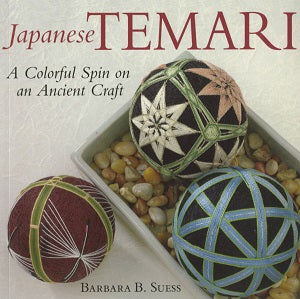 Japanese Temari - Embroidered Thread Balls Book BP12-5